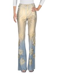 Angelo Marani Jeans for Women - Up to 78% off | Lyst