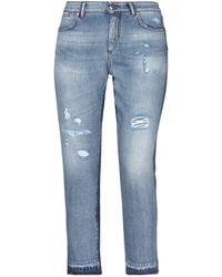 Sportmax Code Jeans for Women | Online Sale up to 66% off | Lyst