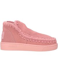Mou - Ankle Boots - Lyst