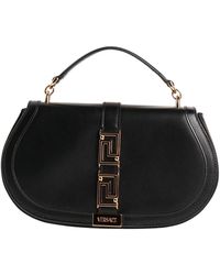 Versace - Handbag - Lyst