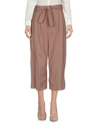Anonyme Designers Cropped Trousers - Brown