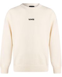 DISCLAIMER - Ivory Sweater Cotton - Lyst
