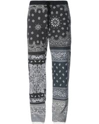 Children of the discordance - Pants - Lyst