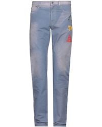 Dior - Sky Pants Cotton, Calfskin - Lyst