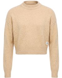 HUGO - Pullover - Lyst