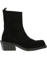 THE ANTIPODE - Ankle Boots Leather - Lyst