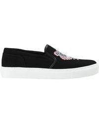 KENZO - Trainers - Lyst