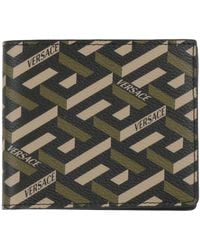 Versace - Military Wallet Leather - Lyst