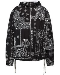 Khrisjoy - Jacket Polyamide - Lyst