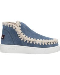 Mou - Ankle Boots - Lyst