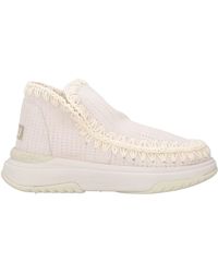 Mou - Ankle Boots - Lyst