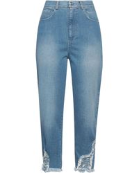 5 PROGRESS - Jeans Cotton, Lycra - Lyst