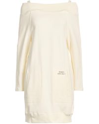 Alberta Ferretti - Cream Mini Dress Cotton, Elastane - Lyst