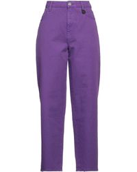 Gaelle Paris - Jeans - Lyst