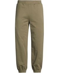 McQ - Trouser - Lyst