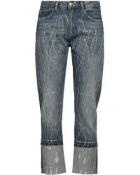 Blugirl Blumarine - Jeanshose - Lyst