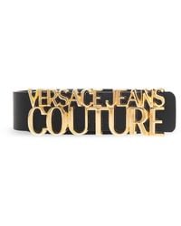 Versace - Gürtel - Lyst