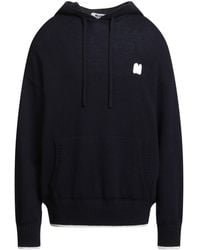 MSGM - Pullover - Lyst