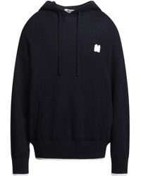 MSGM - Jumper - Lyst
