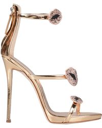 Giuseppe Zanotti Sandale - Mehrfarbig