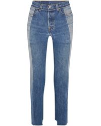 vetements jeans sale