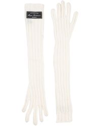 MSGM - Ivory Gloves Wool, Polyamide - Lyst