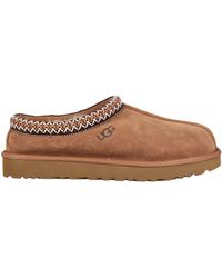 UGG - Stiefelette - Lyst