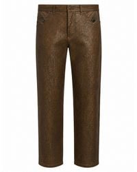 Guess - Jeans Cotton, Polyester, Elastane, Elastomultiester - Lyst