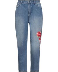 MY TWIN Twinset Jeans for Women | Online Sale up to 90% off | Lyst