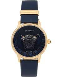 Versace - Wrist Watches - Lyst