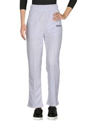 saks potts track pants