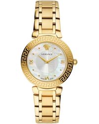 Relojes VERSACE para mujer en rebajas | FASHIOLA.mx