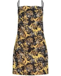 Versace Jeans Couture - Mini Dress Polyester - Lyst