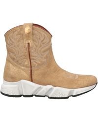 Texas Robot - Ankle Boots - Lyst