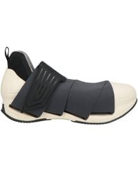 Fessura - Sneakers - Lyst