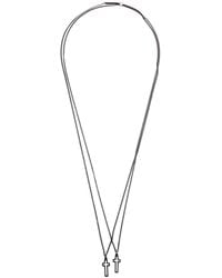 DSquared² - Necklace Brass, Zamak - Lyst