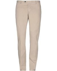 AT.P.CO - Trouser - Lyst