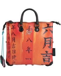 Gabs - Handbag - Lyst