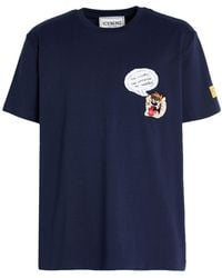 Iceberg - T-Shirt Jersey Midnight T-Shirt Cotton - Lyst