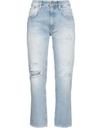 People - Jeans - Lyst