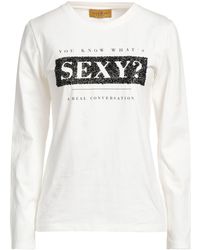 Just For You - T-shirt - Lyst
