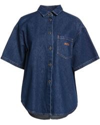 MSGM - Camicia Jeans - Lyst