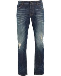 Messagerie - Jeans - Lyst