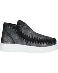 Mou - Ankle Boots - Lyst