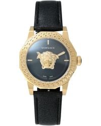Versace - Orologio Da Polso - Lyst