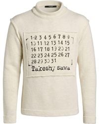 Takeshy Kurosawa - Sweater Acrylic, Polyester, Nylon, Wool, Elastane - Lyst