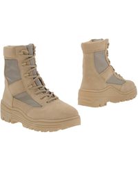 yeezy boots lyst