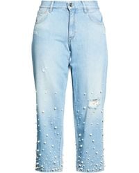 Blugirl Blumarine - Jeans Polyester, Cotton - Lyst