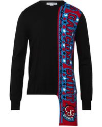 Comme des Garçons - Jumper - Lyst