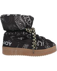 Khrisjoy - Stiefelette - Lyst